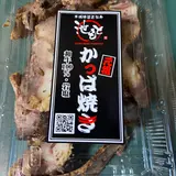 近江牛専門店 丸池