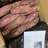 蔵出・焼き芋かいつか つくば店