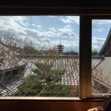 羽柴