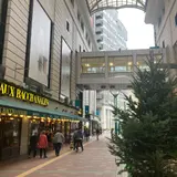 大丸福岡天神店
