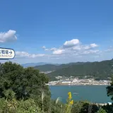源平屋島古戦場