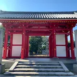 屋島寺