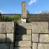 佐藤継信の墓