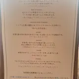 ブルーベリーフィールズ紀伊國屋