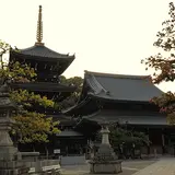 水間寺