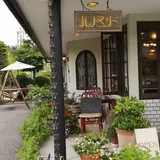 バンマリー