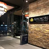 アパホテル〈広島駅前大橋〉