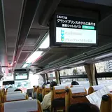 グランドプリンスホテル広島 送迎バス乗り場