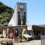 道の駅 大山