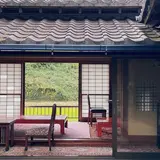 松山庭園美術館