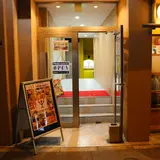 ニコバー上野店