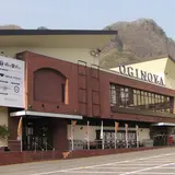 おぎのや本店