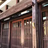 旅荘かわぐち
