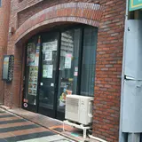 横須賀ビール