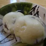 柿屋饅頭