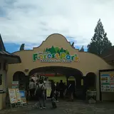 おかやまフォレストパーク ドイツの森