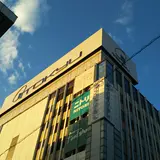 東急百貨店・吉祥寺店
