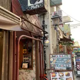 モア