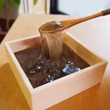 笹屋昌園