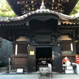霊火堂