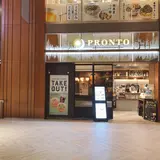 プロント Otemachi One店