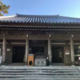 弥山本堂