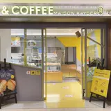 ＆COFFEE MAISON KAYSER OTEMACHI ONE