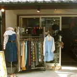 SLOW JAM ならまち店