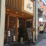 CAFE Luce