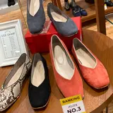 ORiental TRaffic 横浜ジョイナス店