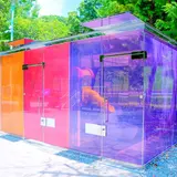 代々木深町小公園