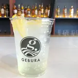 GEBURA