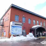 山交バス 蔵王温泉バスターミナル