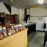 レロア