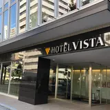 ホテルビスタ広島