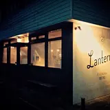 BISTRO Lanterne