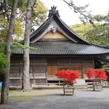 重蔵神社