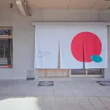 信州アップルパイ研究所