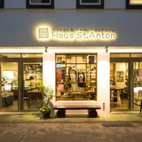 ホテル ハウスサンアントン