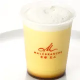 マールブランシュ北山本店