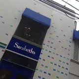 サラベス 代官山店