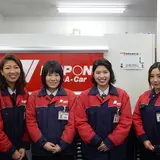 ニッポンレンタカー 岡山駅前 営業所