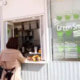 【閉業】グリーンスムージースタンド