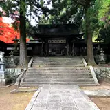豊栄神社