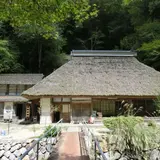 般若寺温泉