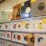 ジャマーズレコード（Jammers Record）