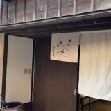 丸八製茶場