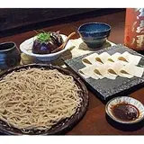凛