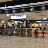 近鉄丹波橋駅