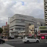 アミュプラザみやざき やま館